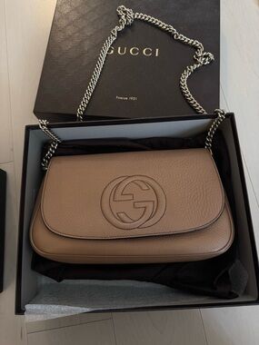 Gucci Taupe Leather Shoulder Bag with Silver Chain